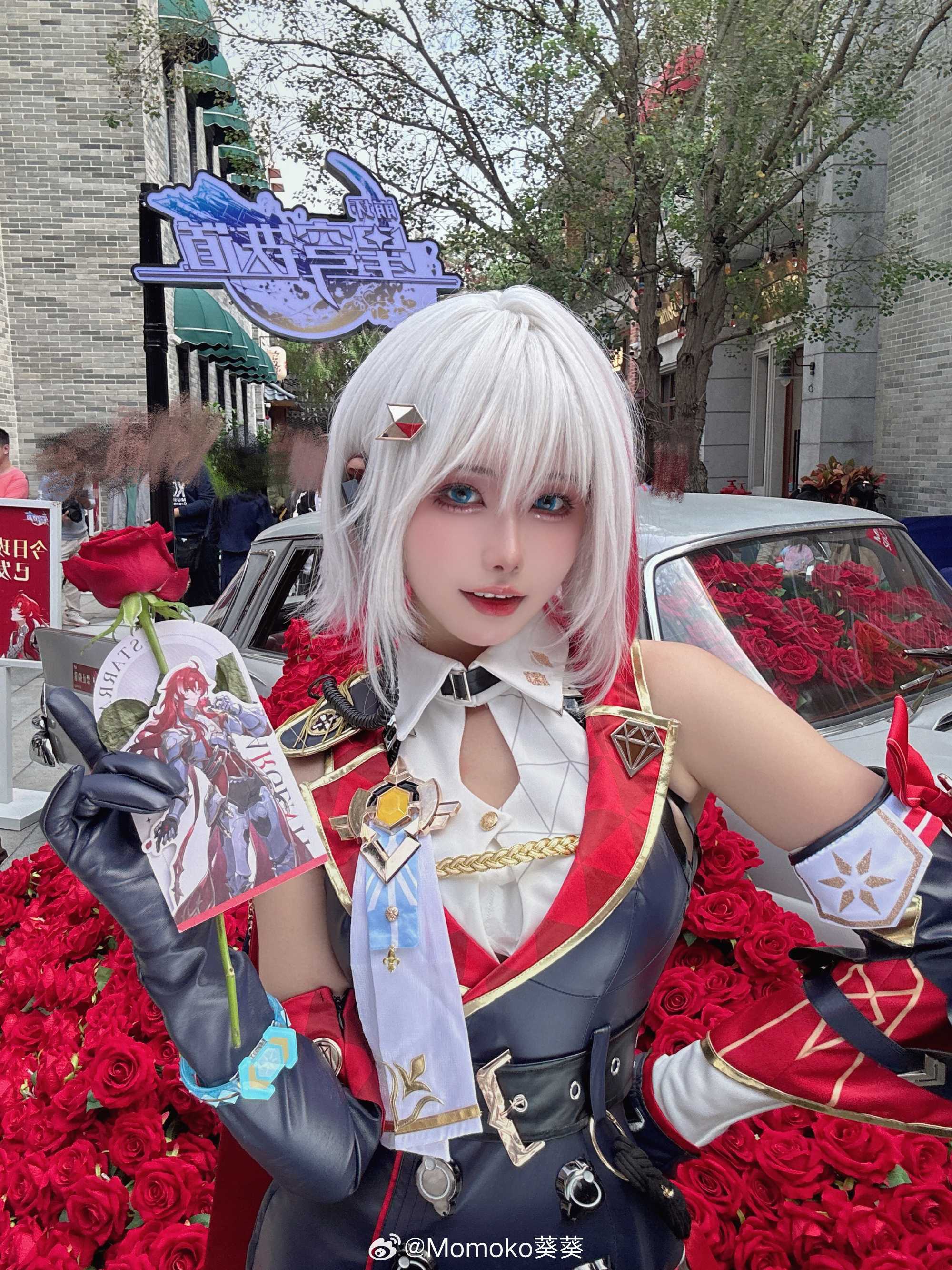 COSPLAY听说有玫瑰花海，立刻就来拍啦！这就是二次元的执行力崩坏：星穹铁道托帕@Momoko葵葵