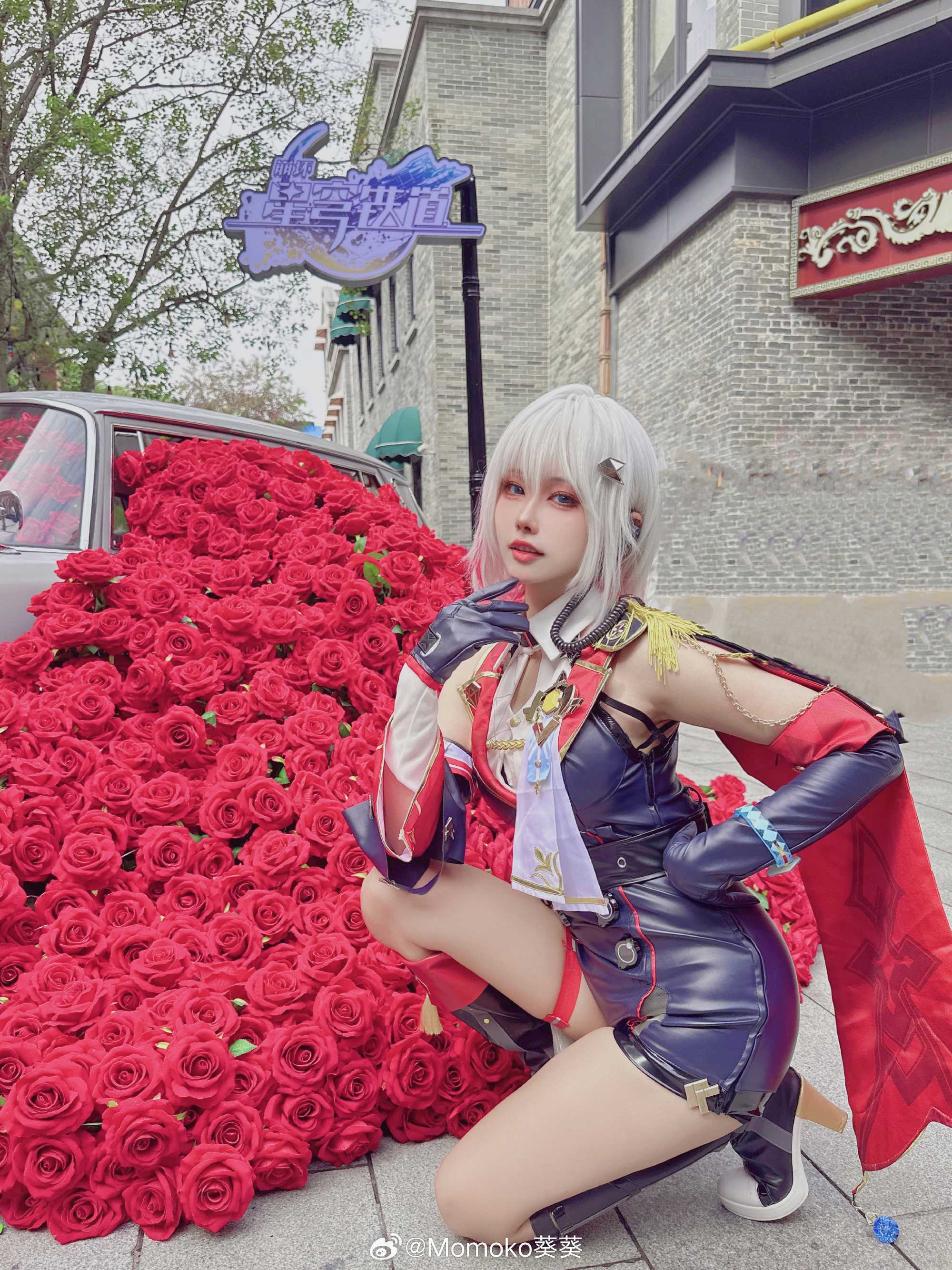 COSPLAY听说有玫瑰花海，立刻就来拍啦！这就是二次元的执行力崩坏：星穹铁道托帕@Momoko葵葵