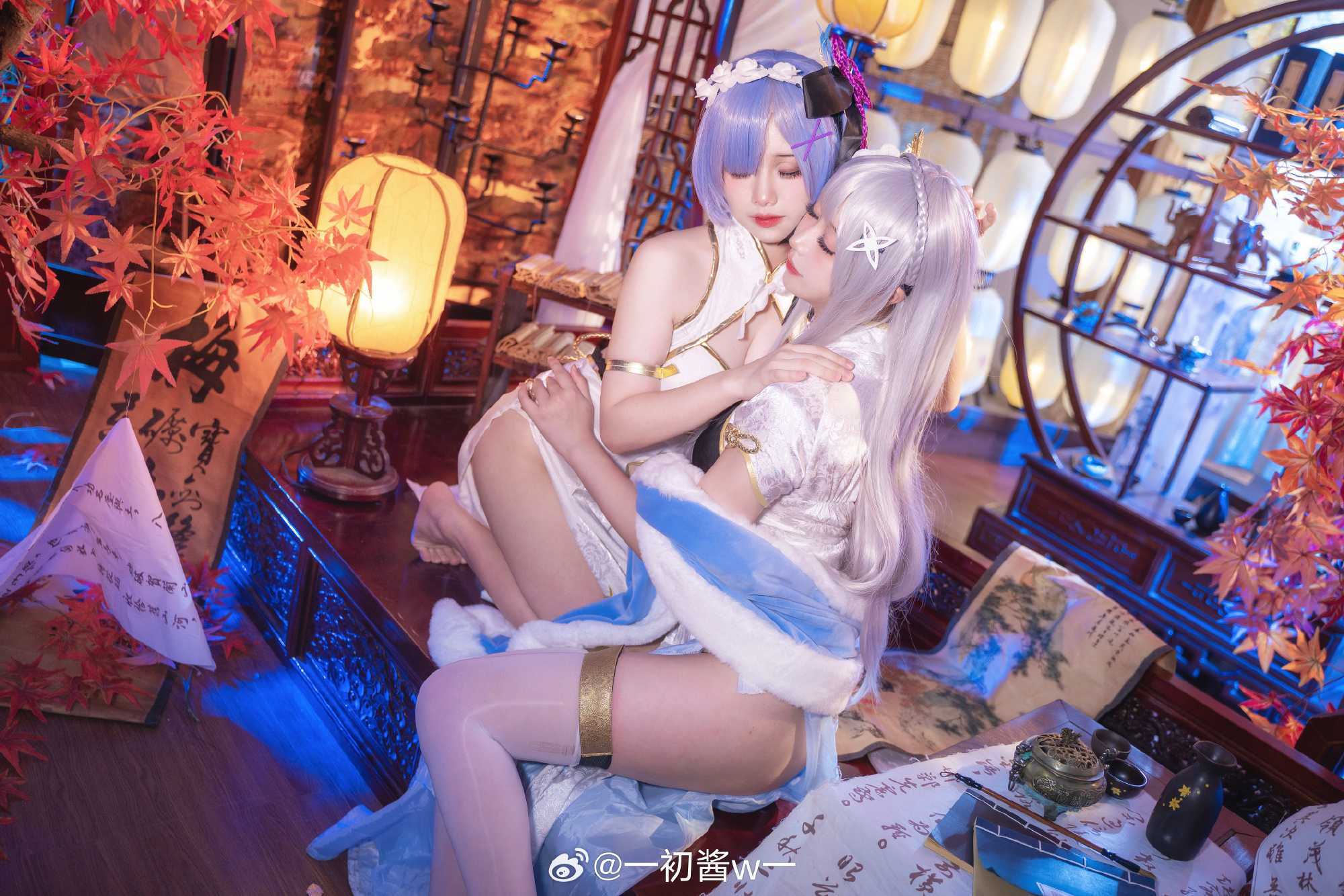 cosplayRe:从零开始的异世界生活艾米莉亚@酒酿促织nya蕾姆@一初酱w一