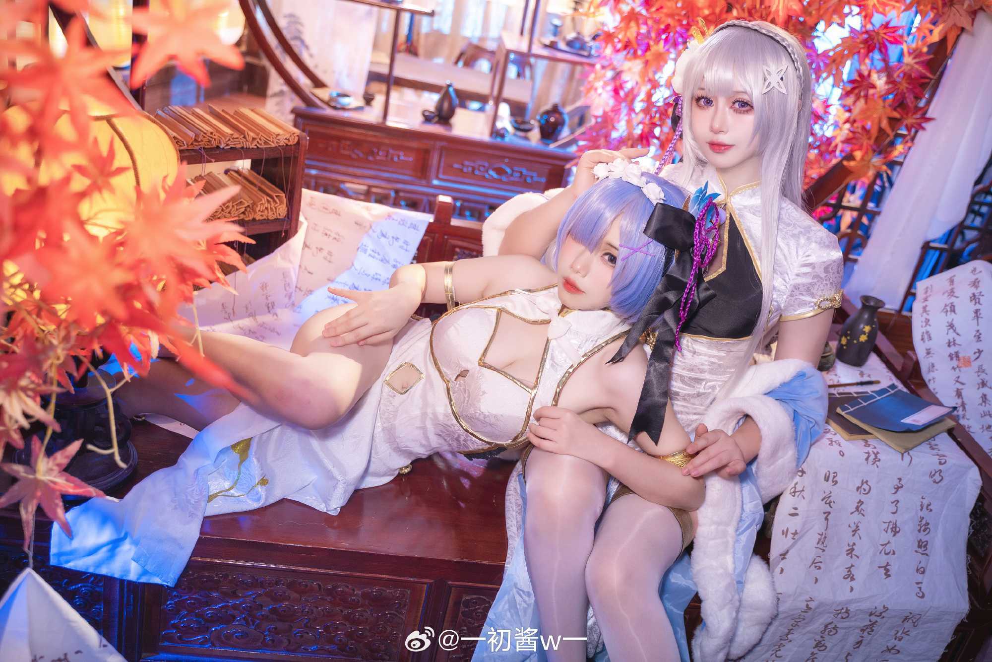 cosplayRe:从零开始的异世界生活艾米莉亚@酒酿促织nya蕾姆@一初酱w一