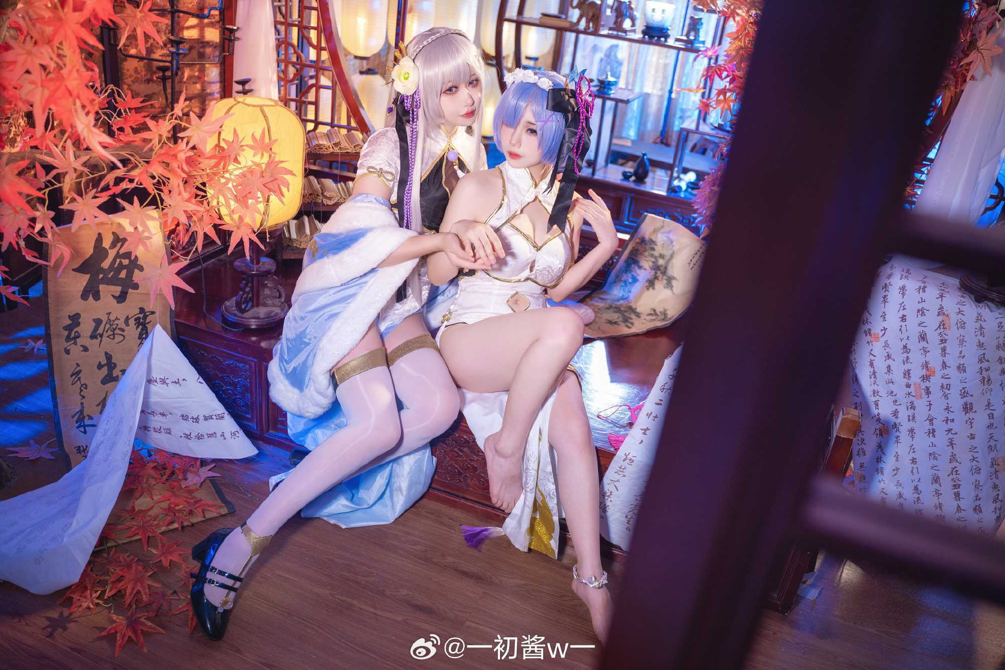 cosplayRe:从零开始的异世界生活艾米莉亚@酒酿促织nya蕾姆@一初酱w一