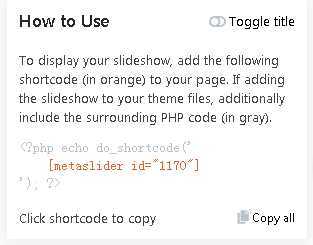 WordPress幻灯片插件：MetaSlider用法
