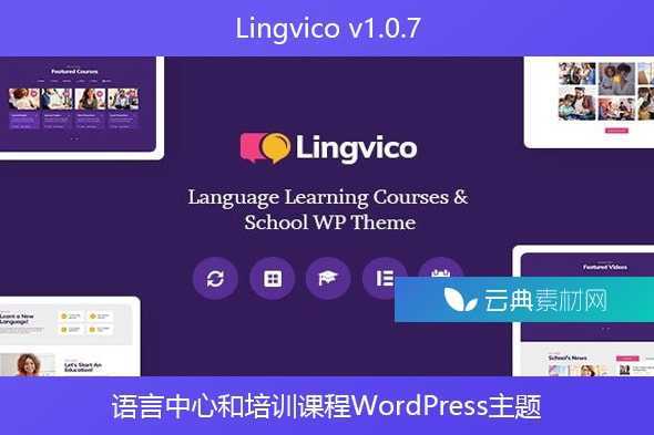 Lingvico v1.0.7 – 语言中心和培训课程WordPress主题