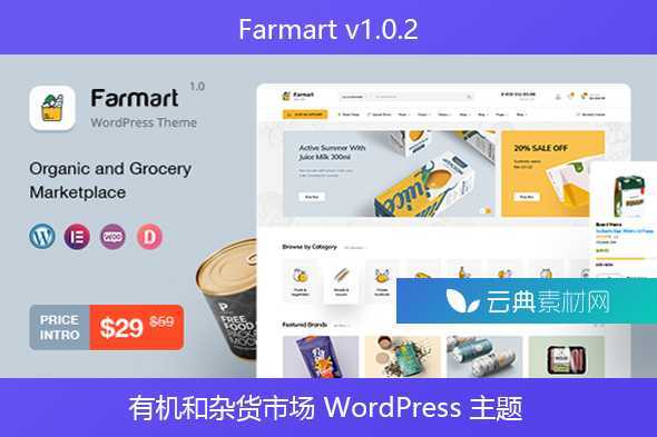 Farmart v1.0.2 – 有机和杂货市场 WordPress 主题