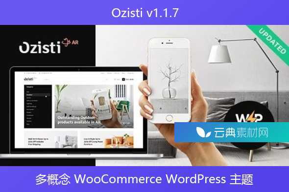 Ozisti v1.1.7 – 多概念 WooCommerce WordPress 主题