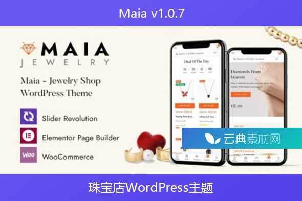 Maia v1.0.7 – 珠宝店WordPress主题