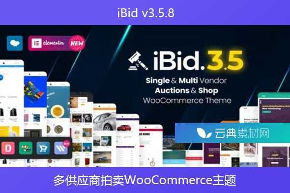 iBid v3.5.8 – 多供应商拍卖WooCommerce主题