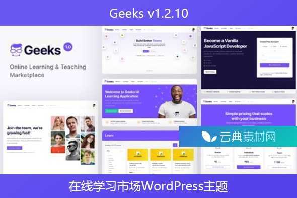 Geeks v1.2.10 – 在线学习市场WordPress主题