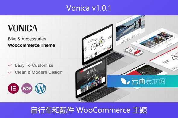 Vonica v1.0.1 – 自行车和配件 WooCommerce 主题