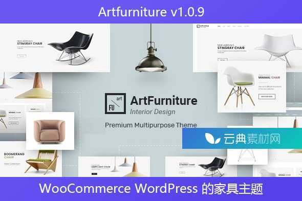 Artfurniture v1.0.9 – WooCommerce WordPress 的家具主题