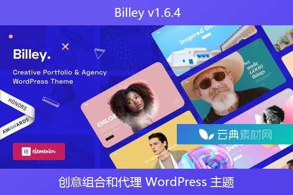 Billey v1.6.4 – 创意组合和代理 WordPress 主题