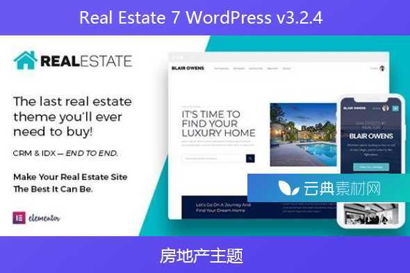 Real Estate 7 WordPress v3.2.4 – 房地产主题