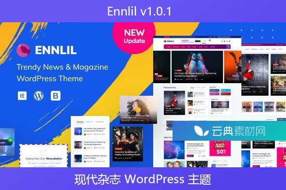 Ennlil v1.0.1 – 现代杂志 WordPress 主题