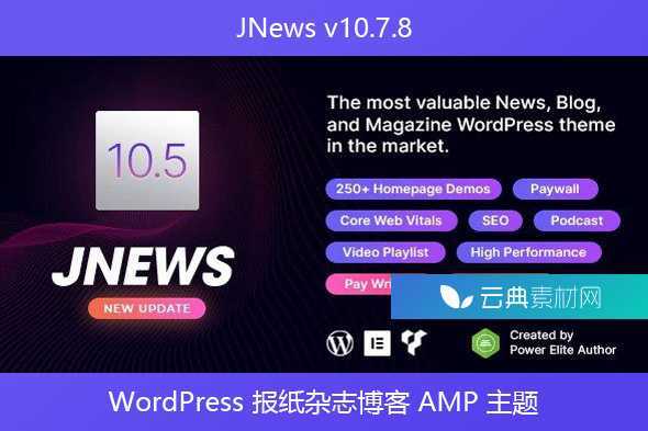 JNews v10.7.8 – WordPress 报纸杂志博客 AMP 主题