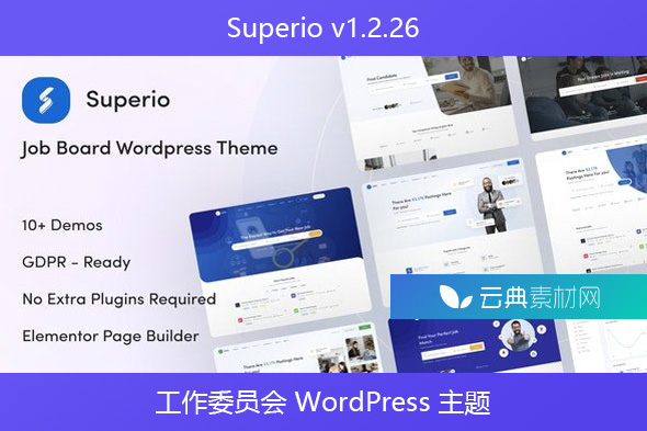 Superio v1.2.26 – 工作委员会 WordPress 主题