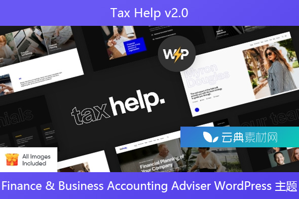 Tax Help v2.0 – Finance & Business Accounting Adviser WordPress 主题