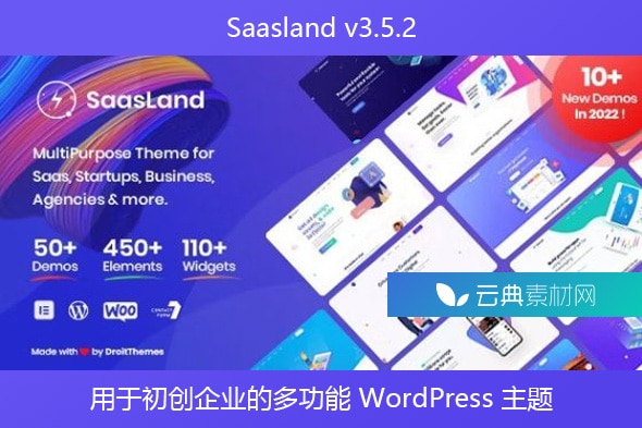 Saasland v3.5.2 – 用于初创企业的多功能 WordPress 主题