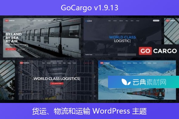 GoCargo v1.9.13 – 货运、物流和运输 WordPress 主题