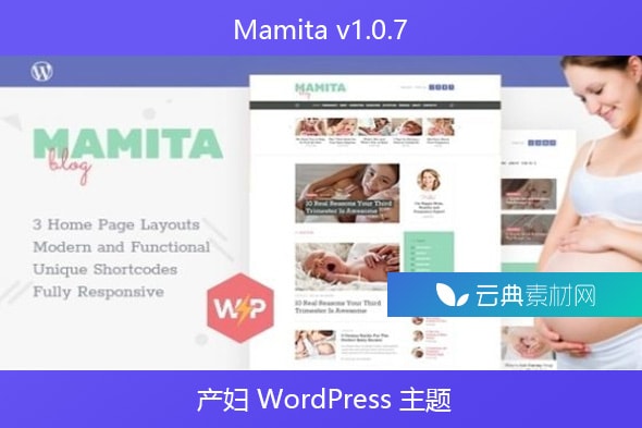 Mamita v1.0.7 – 产妇 WordPress 主题