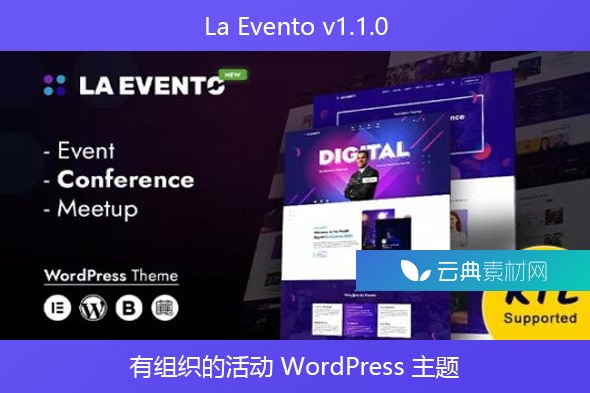 La Evento v1.1.0 – 有组织的活动 WordPress 主题