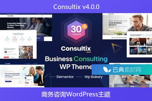 Consultix v4.0.0 – 商务咨询WordPress主题