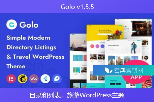 Golo v1.5.5 – 目录和列表，旅游WordPress主题