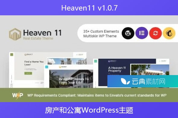 Heaven11 v1.0.7 – 房产和公寓WordPress主题