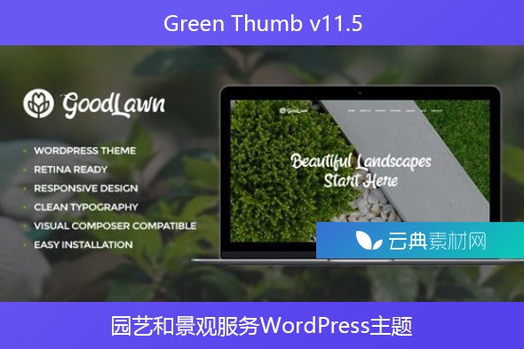 Green Thumb v11.5 – 园艺和景观服务WordPress主题