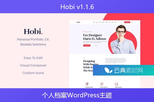 Hobi v1.1.6 – 个人档案WordPress主题