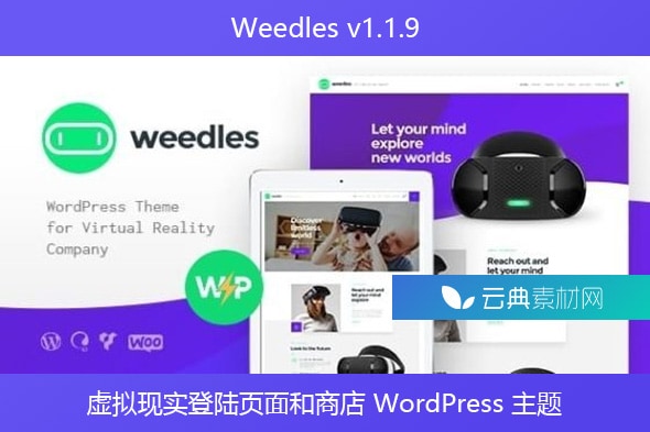 Weedles v1.1.9 – 虚拟现实登陆页面和商店 WordPress 主题