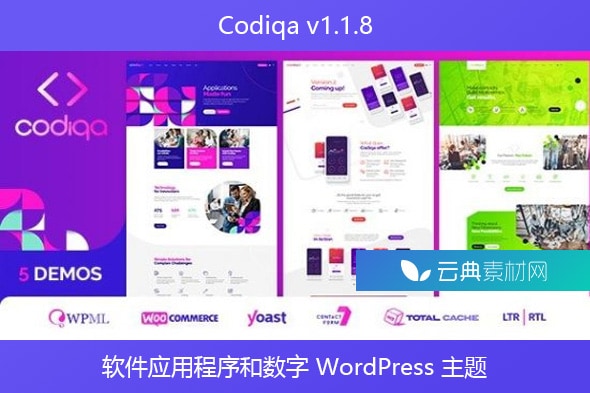 Codiqa v1.1.8 – 软件应用程序和数字 WordPress 主题