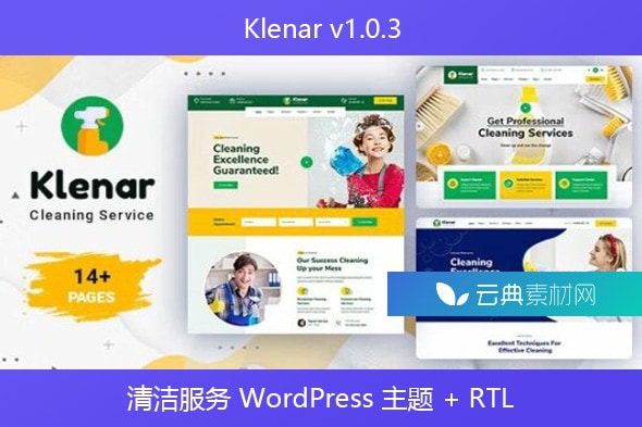 Klenar v1.0.3 – 清洁服务 WordPress 主题 + RTL