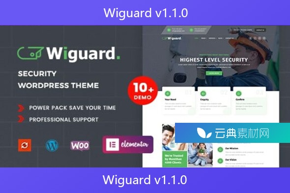 Wiguard v1.1.0 – WordPress 设计主题