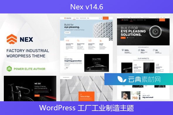 Nex v14.6 – WordPress 工厂工业制造主题