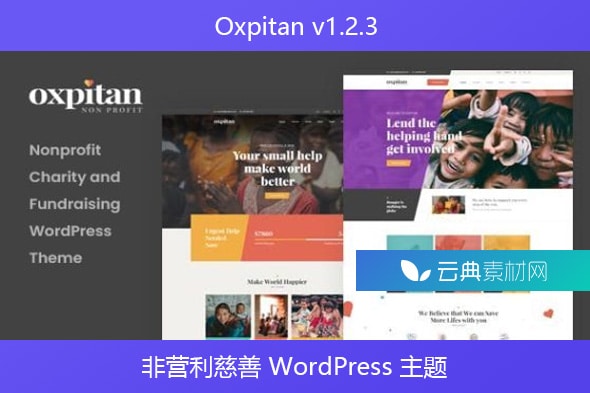 Oxpitan v1.2.3 – 非营利慈善 WordPress 主题