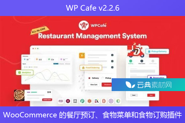 WP Cafe v2.2.6 – WooCommerce 的餐厅预订、食物菜单和食物订购插件