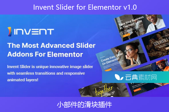 Invent Slider for Elementor v1.0 – 小部件的滑块插件