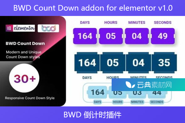 BWD Count Down addon for elementor v1.0 – BWD 倒计时插件