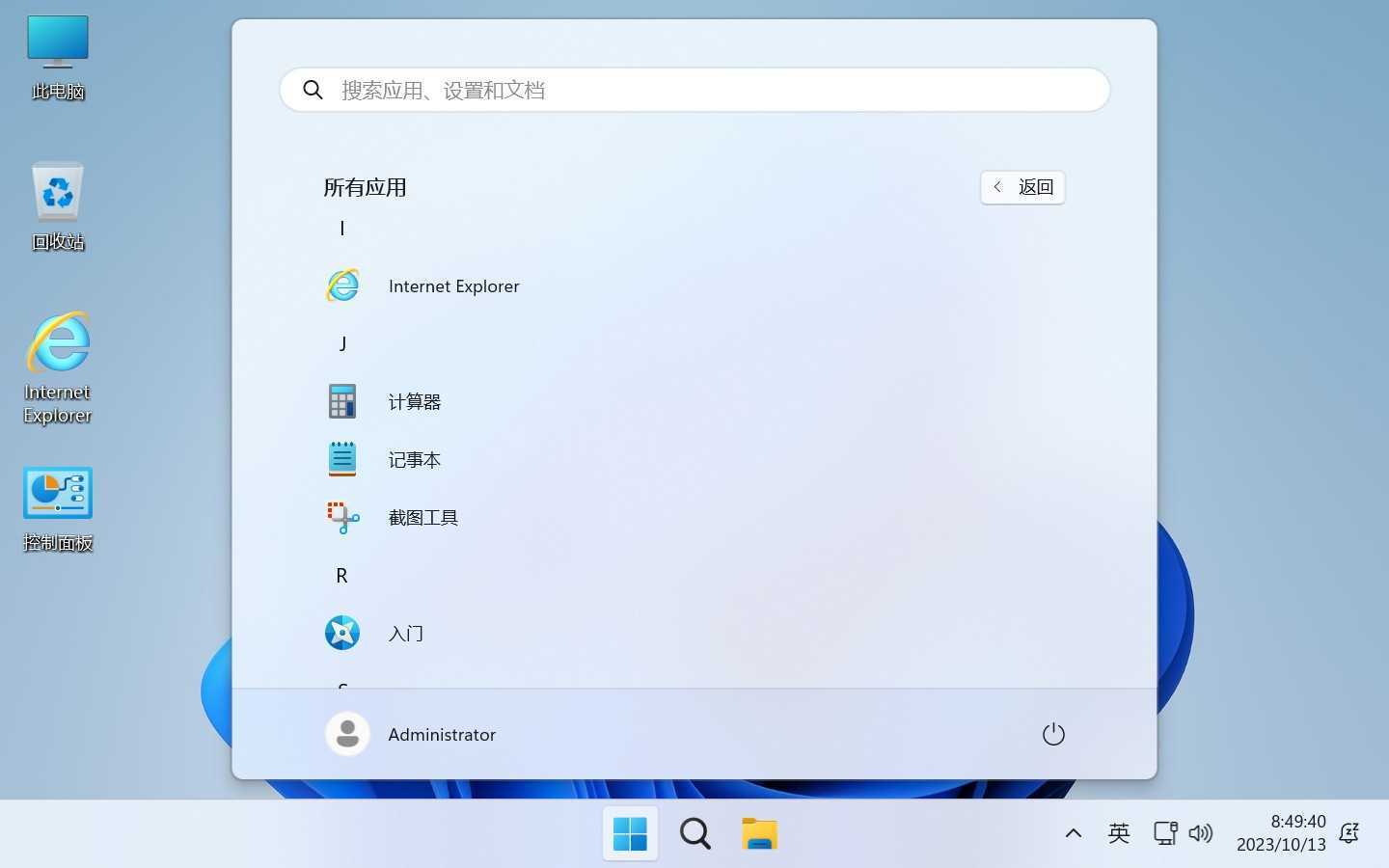 老殁,mpyit.com